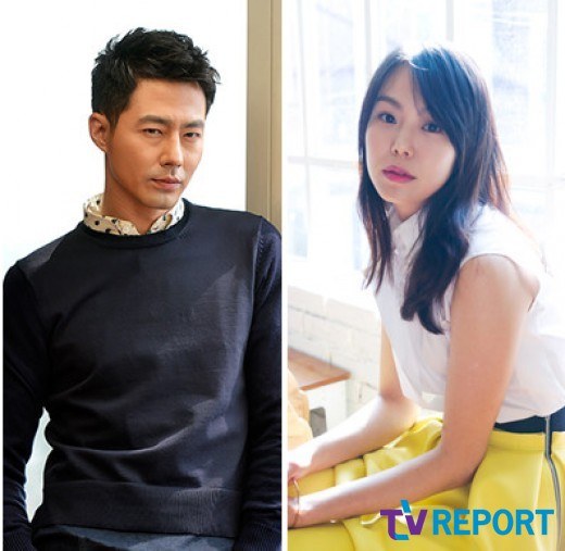 Kim Min-hee and Jo In-seong in a relationship @
